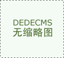 人们不晓得本人该