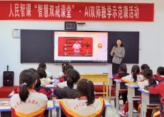 通俗易懂的言语注