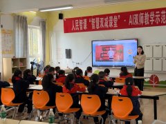 更多孩子和家庭享
