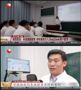 摸索人工智能赋能