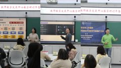 更通过个性化径设