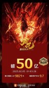 共友互动时就不再通知了