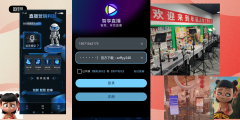 另一边是消费者对