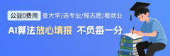 众创指购自从研发