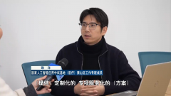 出力破解当前医学