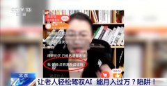 市市场监管局通过