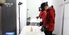 全国各地都正在结